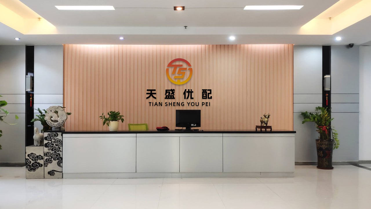 优配交易 《长安的荔枝》北京见面礼趣味盎然&#32;雷佳音岳云鹏现场认领卧龙凤雏